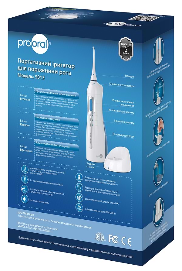 Фото - Ирригатор Prooral 5013