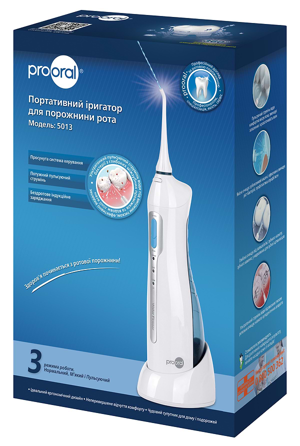 Фото - Ирригатор Prooral 5013