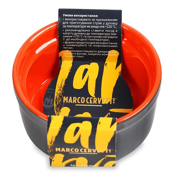 Фото - Форма для приготовления Marco Cervetti 776405 160 мл