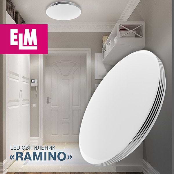 Фото - Уценка - Светодиодный светильник ELM Ramino 36W 4000К IP20 (26-0114)