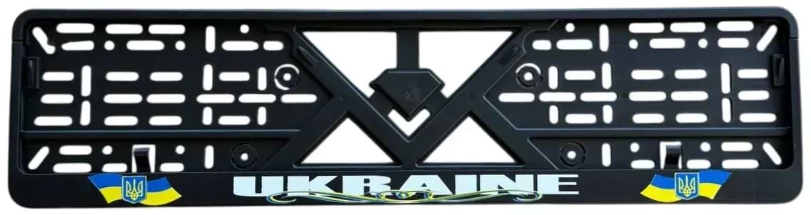 Рамка під номер Poputchik Патріотичні  "UKRAINE" (24-261-IS)