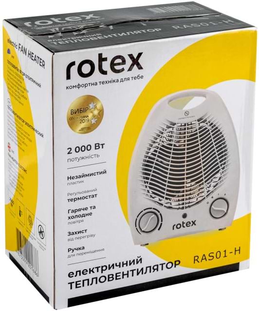 Фото - Тепловентилятор Rotex RAS01-H