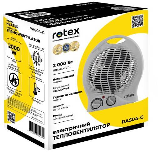 Фото - Тепловентилятор Rotex RAS04-G