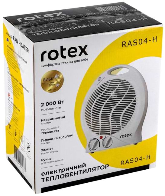 Фото - Тепловентилятор Rotex RAS04-H