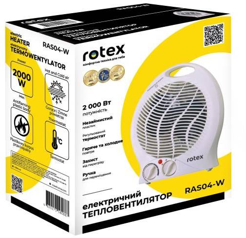 Фото - Тепловентилятор Rotex RAS04-W