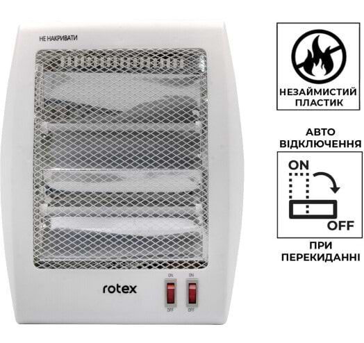 Фото - Обогреватель инфракрасный Rotex RAS15-H