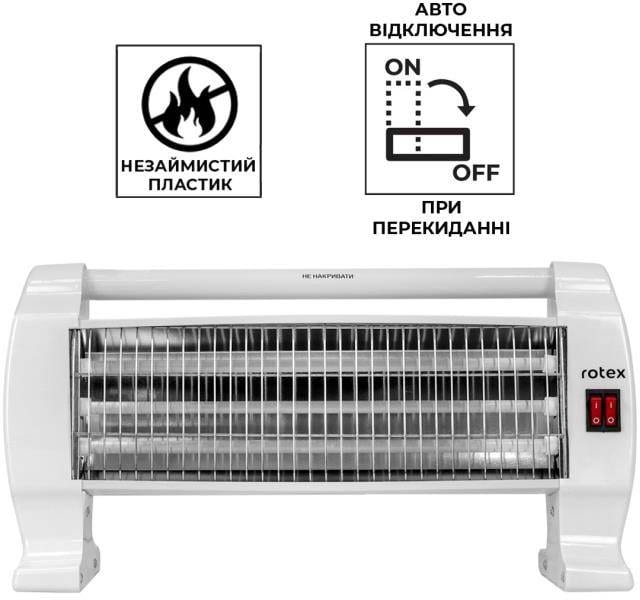Фото - Обогреватель инфракрасный Rotex RAS16-W