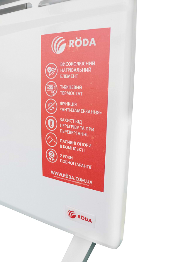 Фото - Уценка - Конвектор Roda RB3-1500EU