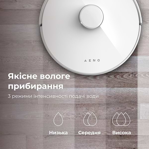 Фото - Робот-пылесос моющий AENO RC2S (ARC0002S)