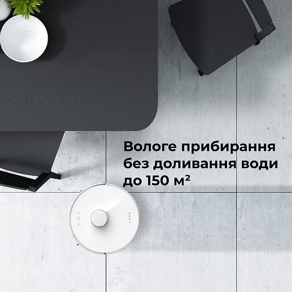 Фото - Робот-пылесос моющий AENO RC2S (ARC0002S)