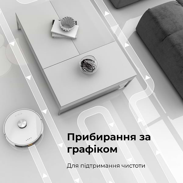 Фото - Робот-пылесос моющий AENO RC2S (ARC0002S)