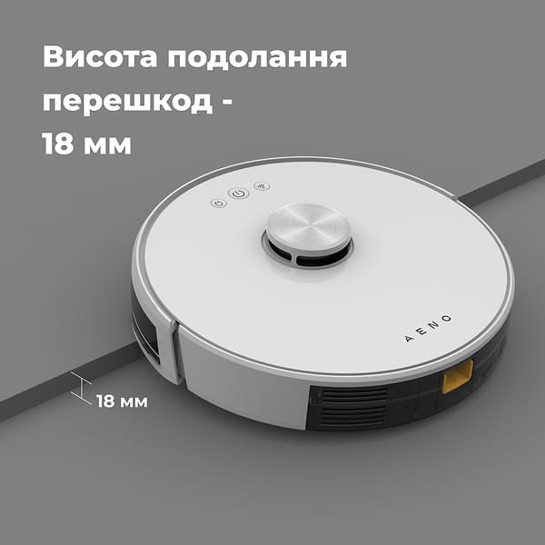 Фото - Робот-пылесос моющий AENO RC2S (ARC0002S)