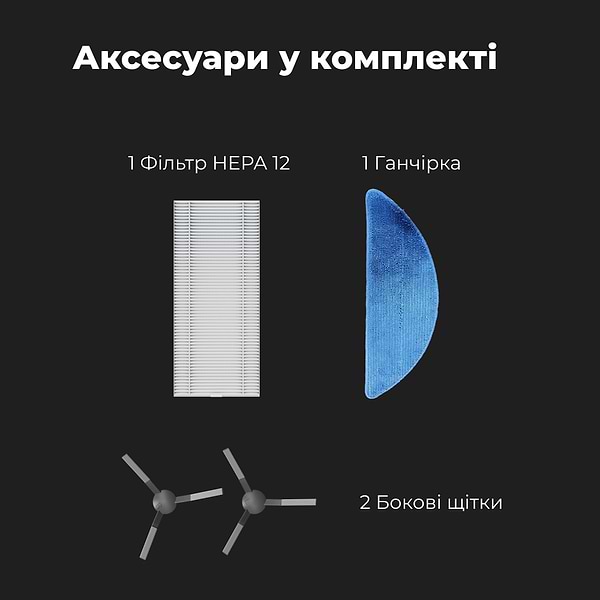 Фото - Робот-пылесос моющий AENO RC2S (ARC0002S)