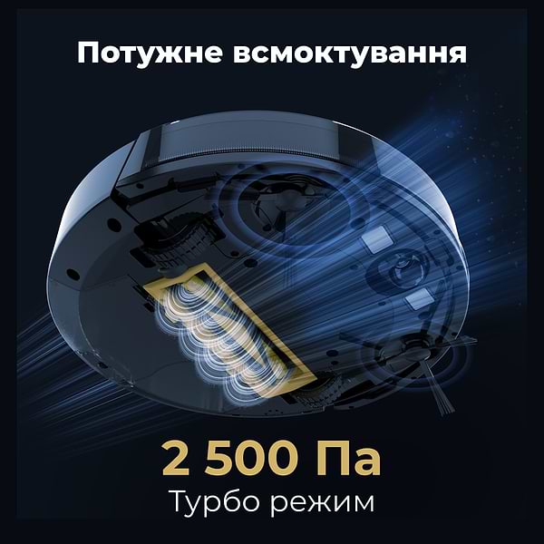 Фото - Робот-пылесос моющий AENO RC3S (ARC0003S)