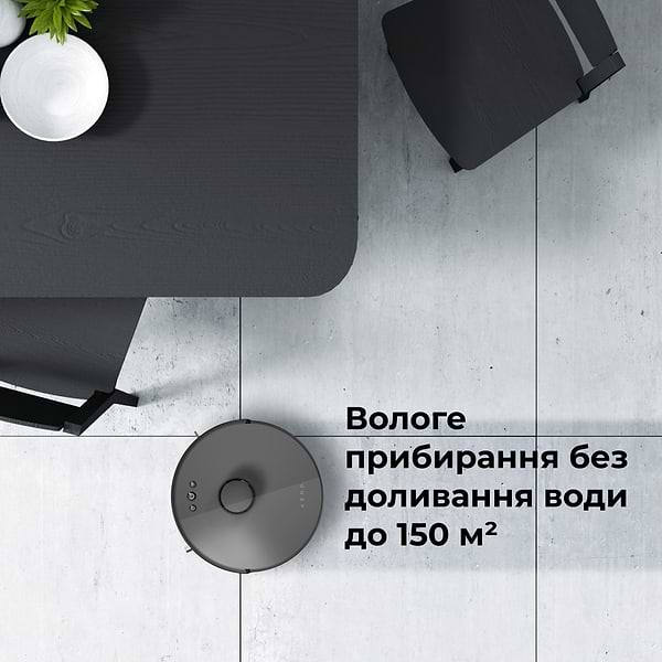 Фото - Робот-пылесос моющий AENO RC3S (ARC0003S)