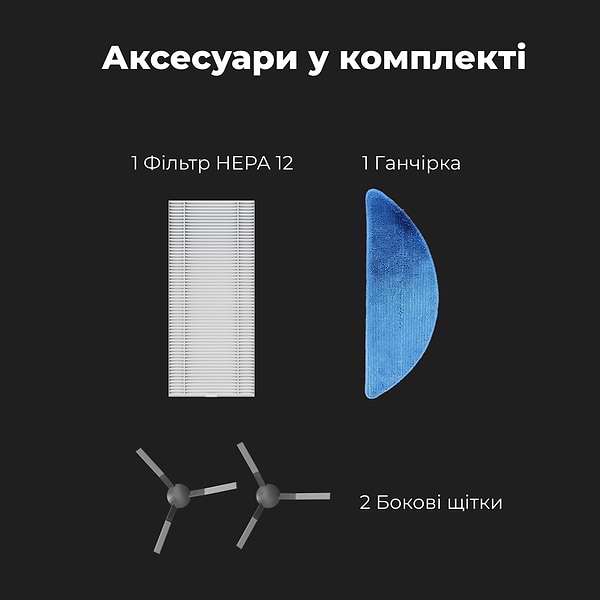 Фото - Робот-пылесос моющий AENO RC3S (ARC0003S)