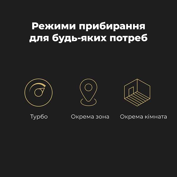 Фото - Робот-пылесос моющий AENO RC3S (ARC0003S)