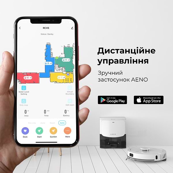 Фото - Робот-пылесос моющий AENO RC4S (ARC0004S)