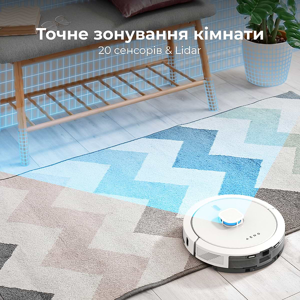 Фото - Робот-пылесос моющий AENO RC4S (ARC0004S)