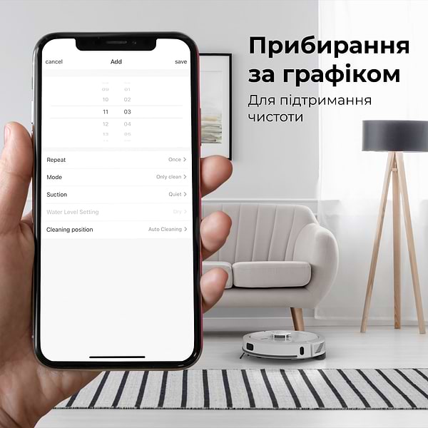 Фото - Робот-пылесос моющий AENO RC4S (ARC0004S)