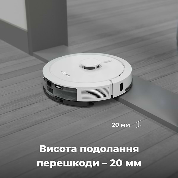 Фото - Робот-пылесос моющий AENO RC4S (ARC0004S)