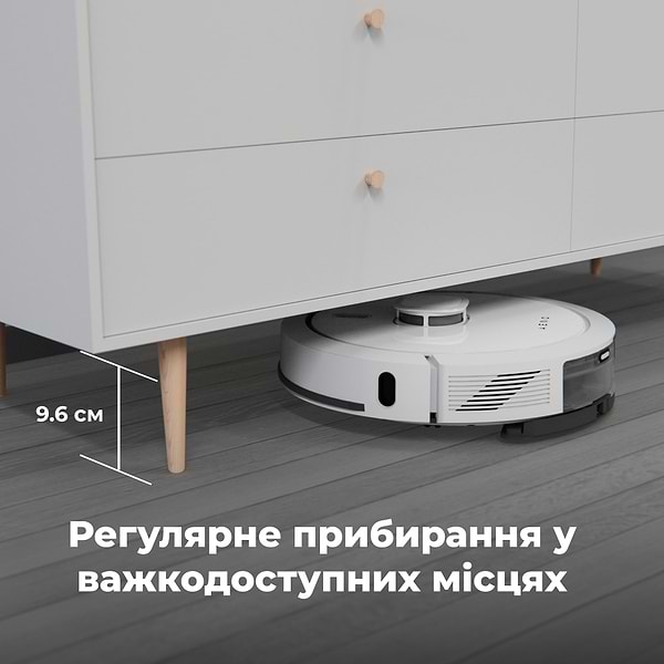 Фото - Робот-пылесос моющий AENO RC4S (ARC0004S)