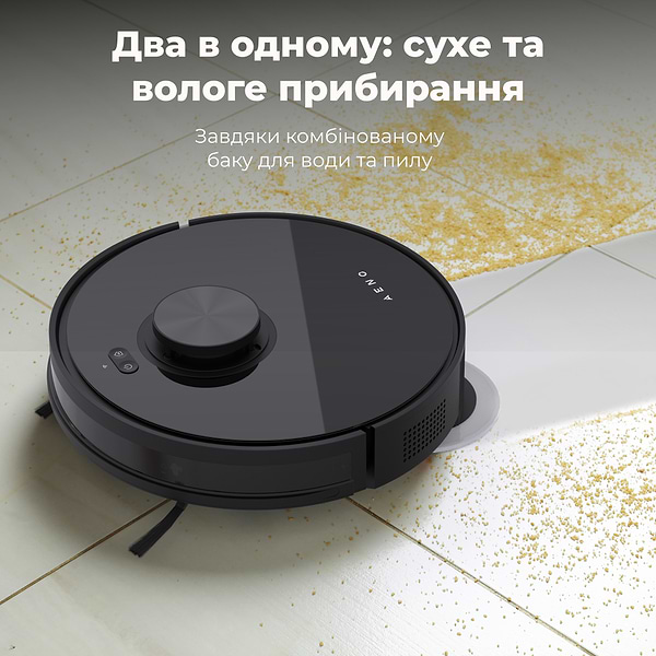 Фото - Робот-пылесос моющий AENO RC5S (ARC0005S)