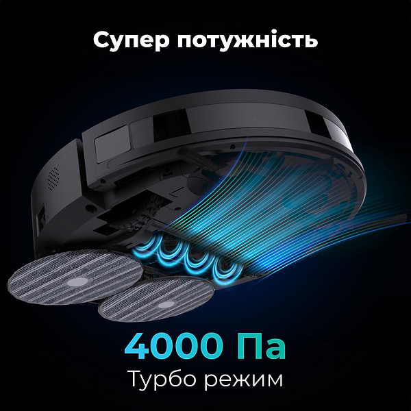 Фото - Робот-пылесос моющий AENO RC5S (ARC0005S)
