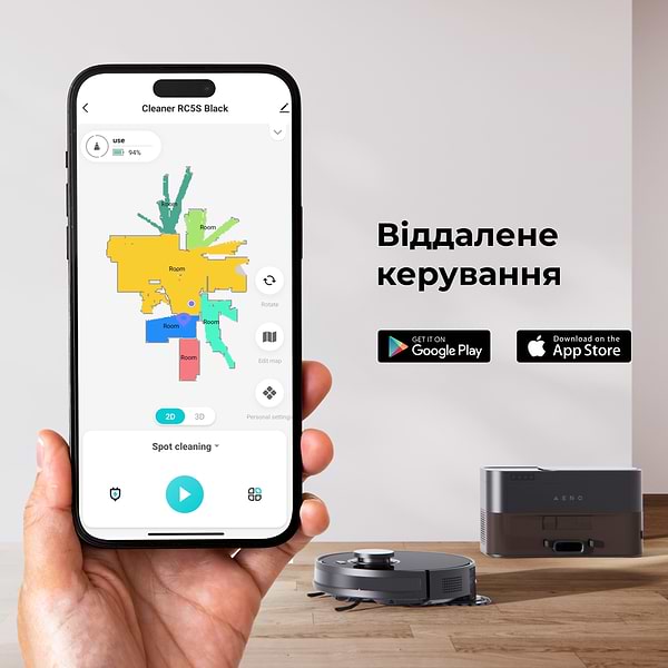 Фото - Робот-пылесос моющий AENO RC5S (ARC0005S)