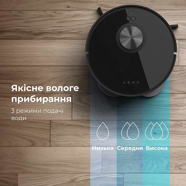 Фото - Робот-пылесос моющий AENO RC5S (ARC0005S)