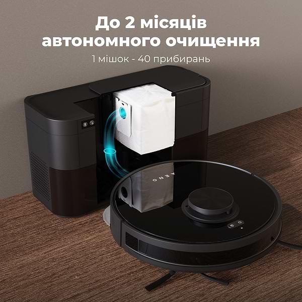 Фото - Робот-пылесос моющий AENO RC5S (ARC0005S)