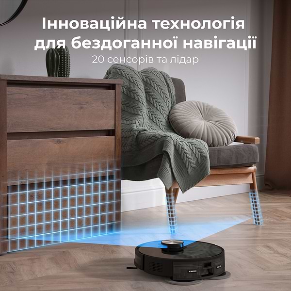 Фото - Робот-пылесос моющий AENO RC5S (ARC0005S)