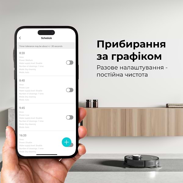 Фото - Робот-пылесос моющий AENO RC5S (ARC0005S)