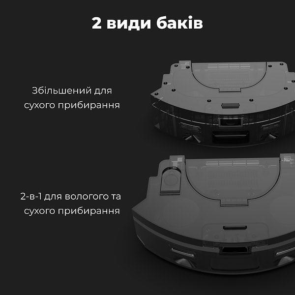 Фото - Робот-пылесос моющий AENO RC5S (ARC0005S)