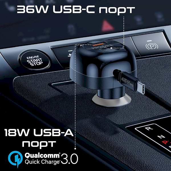 Фото - Автомобільний зарядний пристрій Promate PowerDrive-RC65 USB-A/USB-C Black