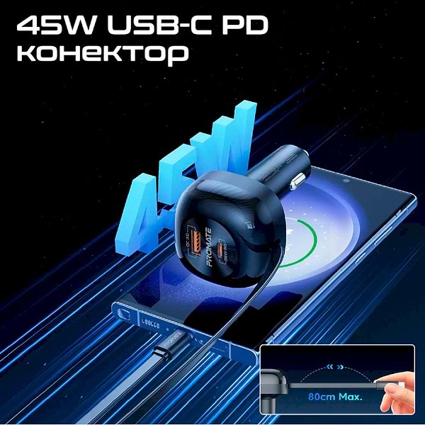 Фото - Автомобільний зарядний пристрій Promate PowerDrive-RC65 USB-A/USB-C Black