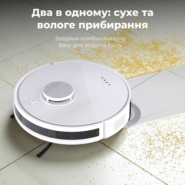 Фото - Робот-пылесос моющий AENO RC6S (ARC0006S)