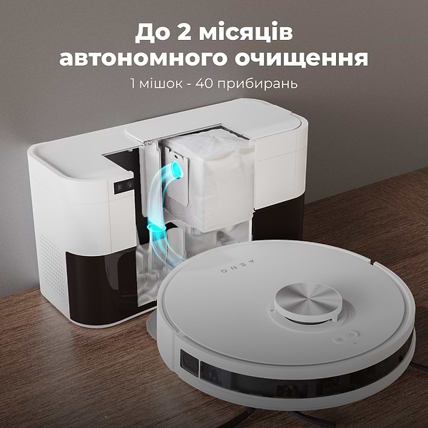 Фото - Робот-пылесос моющий AENO RC6S (ARC0006S)