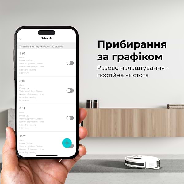 Фото - Робот-пылесос моющий AENO RC6S (ARC0006S)