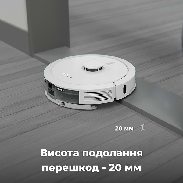 Фото - Робот-пилосос миючий AENO RC8S (ARC0008S)