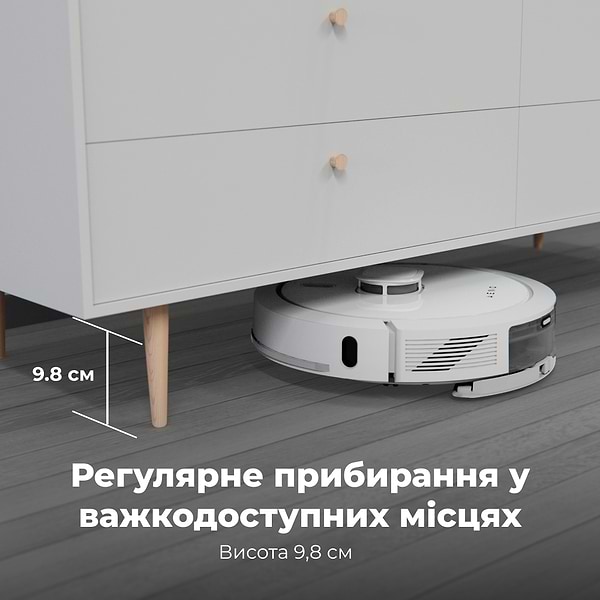 Фото - Робот-пилосос миючий AENO RC8S (ARC0008S)