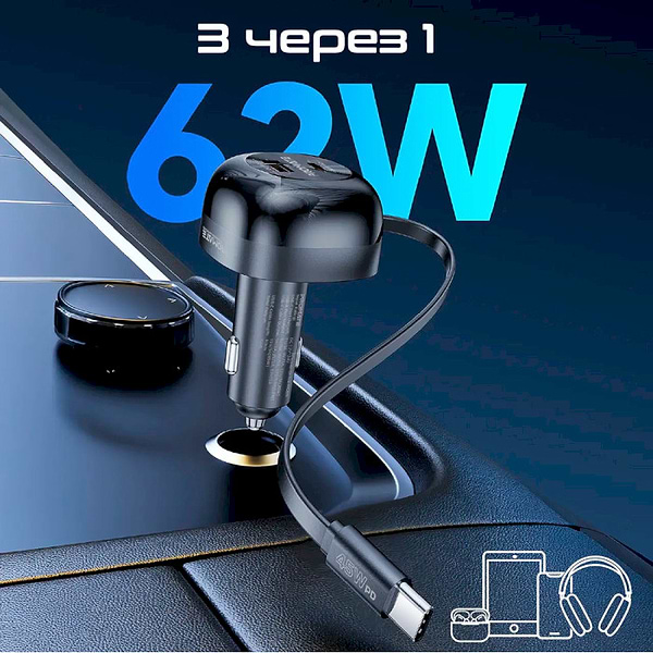 Фото - Автомобільний зарядний пристрій Promate PowerDrive-RC65 USB-A/USB-C Black