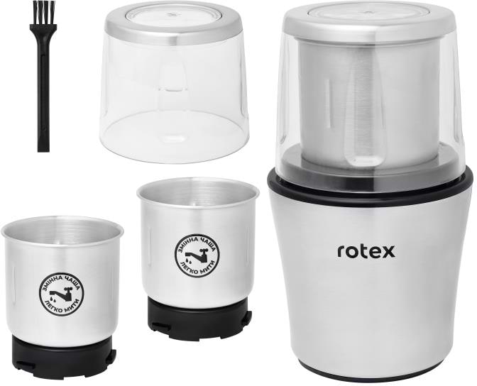 Кавомолка Rotex RCG305-T MultiPro - Фото 1