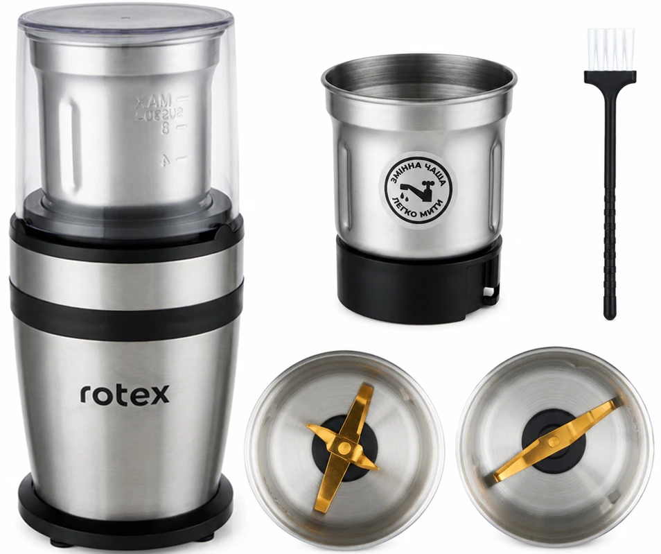 Кавомолка Rotex RCG306-T MultiPro