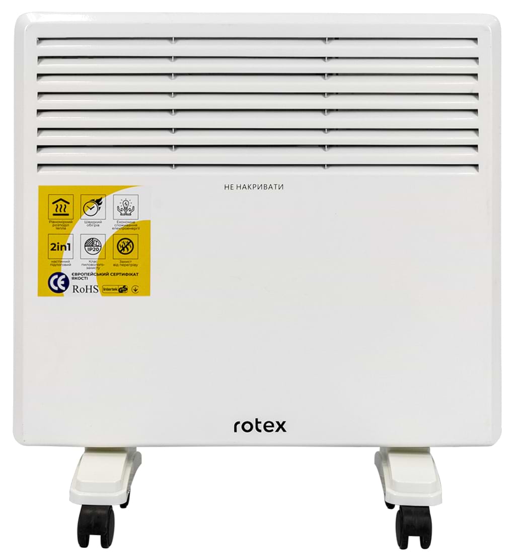 Конвектор Rotex RCH10-H - Фото 1
