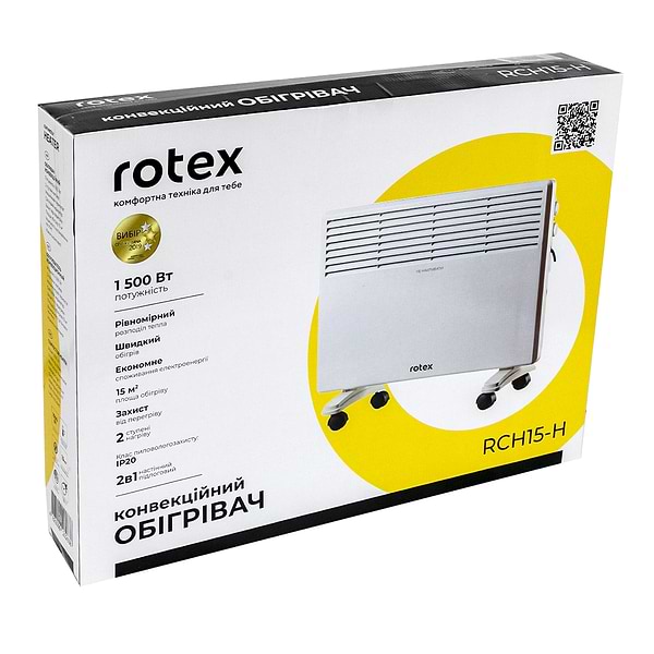 Фото - Уцінка - Конвектор Rotex RCH15-H #
