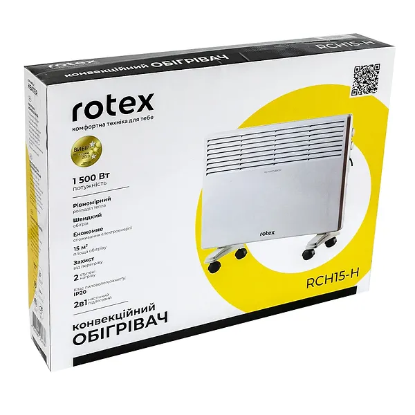 Фото - Конвектор Rotex RCH15-H