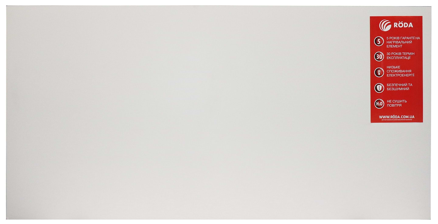 Уцінка - Конвектор Roda RCP-1000EU