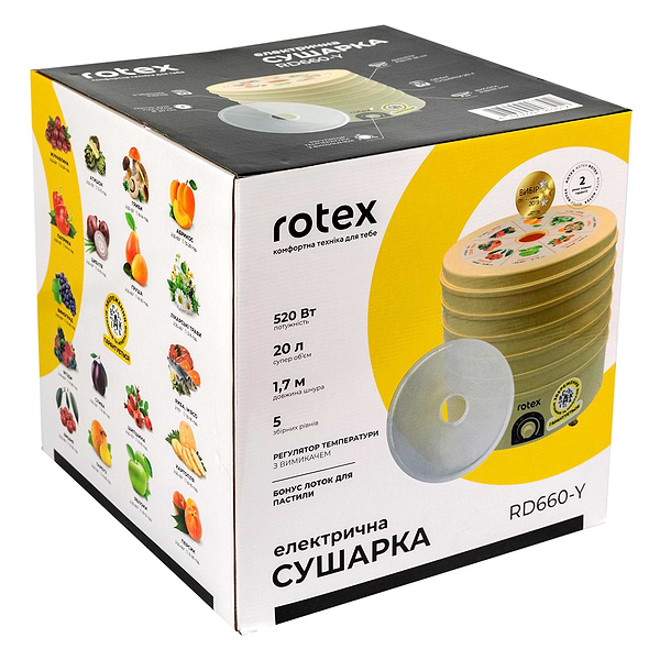 Фото - Сушарка для фруктів та овочів Rotex RD660-Y