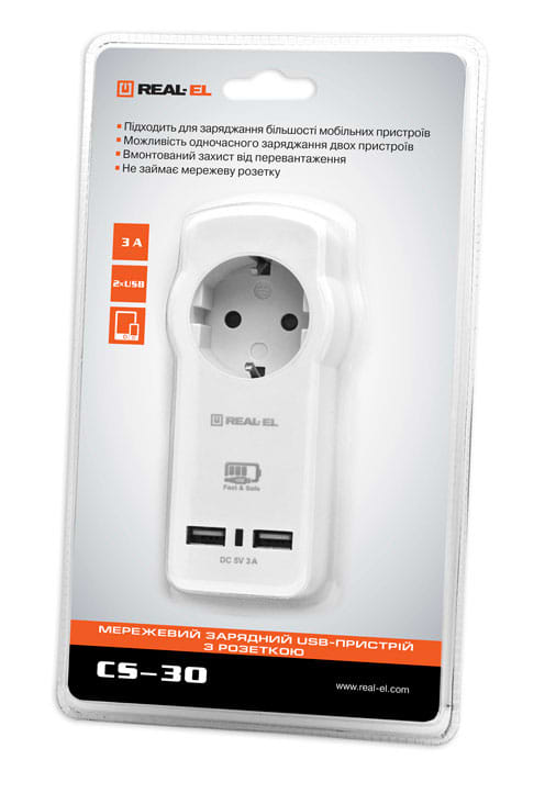 Фото - Сетевое зарядное устройство REAL-EL CS-30 White